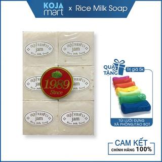 Combo 12 Bánh Xà Phòng Cám Gạo Thái Lan JAM RICE MILK SOAP