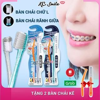 Bàn chải đánh răng cho người niềng răng tặng kèm bàn chải kẽ chữ I và bàn chải kẽ chữ L - FAWNMUM