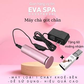 (Tặng 60 miếng chà gót) Máy Chà Gót Chân, Dụng Cụ Chà Gót Chân Dùng Cho Tiệm Nail, Spa hoặc Tại Nhà