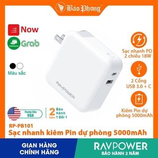 Củ sạc nhanh Kiêm Pin dự phòng 5000mAh RAVPOWER RP-PB101 PD QC 3.0 cho IP 8 Plus 11 12 Pro max x xs samsung oppo