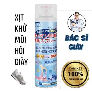 Chai Xịt Khử Mùi Hôi Giày và Tất, Công Nghệ Nano Bạc Khử mùi diệt vi khuẩn hiệu quả.