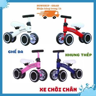 Xe chòi chân khung thép ghế da điều chỉnh cho bé từ 1 đến 2 tuổi Xe thăng bằng 4 bánh mini tự cân bằng DC026