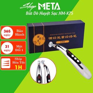 Bút Châm Cứu - Bút Dò Huyệt Xung Điện Cao Cấp - Hỗ Trợ Giảm Đau Cổ Vai Gáy, Đau Cơ Xương Khớp