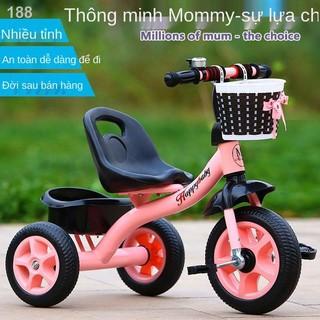 SXe ba bánh trẻ em, đạp bé tập đi nhỏ, 1-2-3 tuổi có thể ngồi được