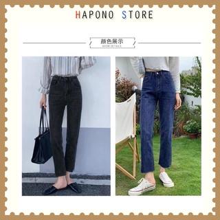 Quần jean bò baggy jeans nữ lưng cao chất vải co giãn tốt phong cách Hàn Quốc - HAPONO-J024