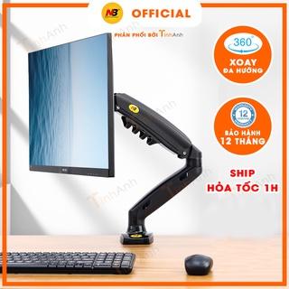 Giá treo màn hình máy tính NB F80 17 - 30 inch Tải trọng 9Kg Mẫu mới 2021