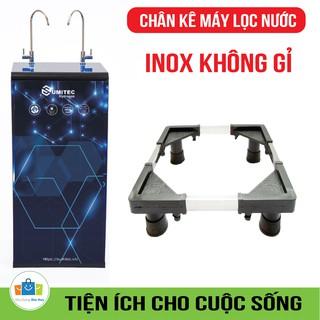 KỆ ĐỂ CHÂN MÁY LỌC NƯỚC - ĐIỀU CHỈNH THEO KÍCH THƯỚC , ĐẾ CAO SU SIÊU BỀN