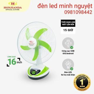 Quạt sạc tích điện để bàn AC&DC 16 inch Honjianda FL316 Có đèn LED hỗ trợ cúp điện