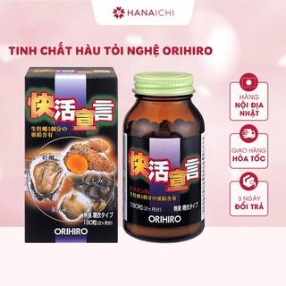 Viên Uống Tinh Chất Hàu Tươi Tỏi Nghệ Orihiro 180 viên-Nội Địa Nhật