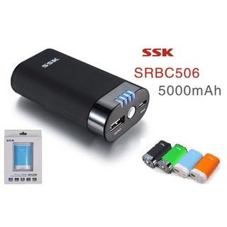 Pin sạc dự phòng SSK SRBC 506 dung lượng 5000mAh,  535,1 cổng USB có đèn pin chiếu sáng và 4 đèn hiển thị dung lượng pin