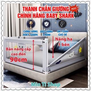 [Bản cao cấp/nâng hạ từng bên]Thanh chắn giường cao cấp Baby Shark chắc chắn bền đẹp bảo vệ an toàn cho bé