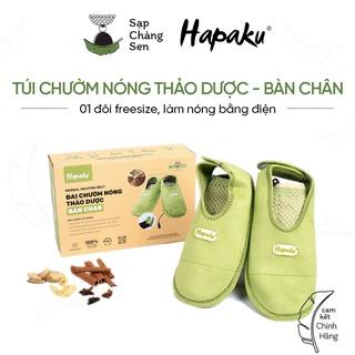 Đai / túi / giày chườm bàn Chân làm nóng bằng điện (Hapaku) | tấm thảo dược thay thế