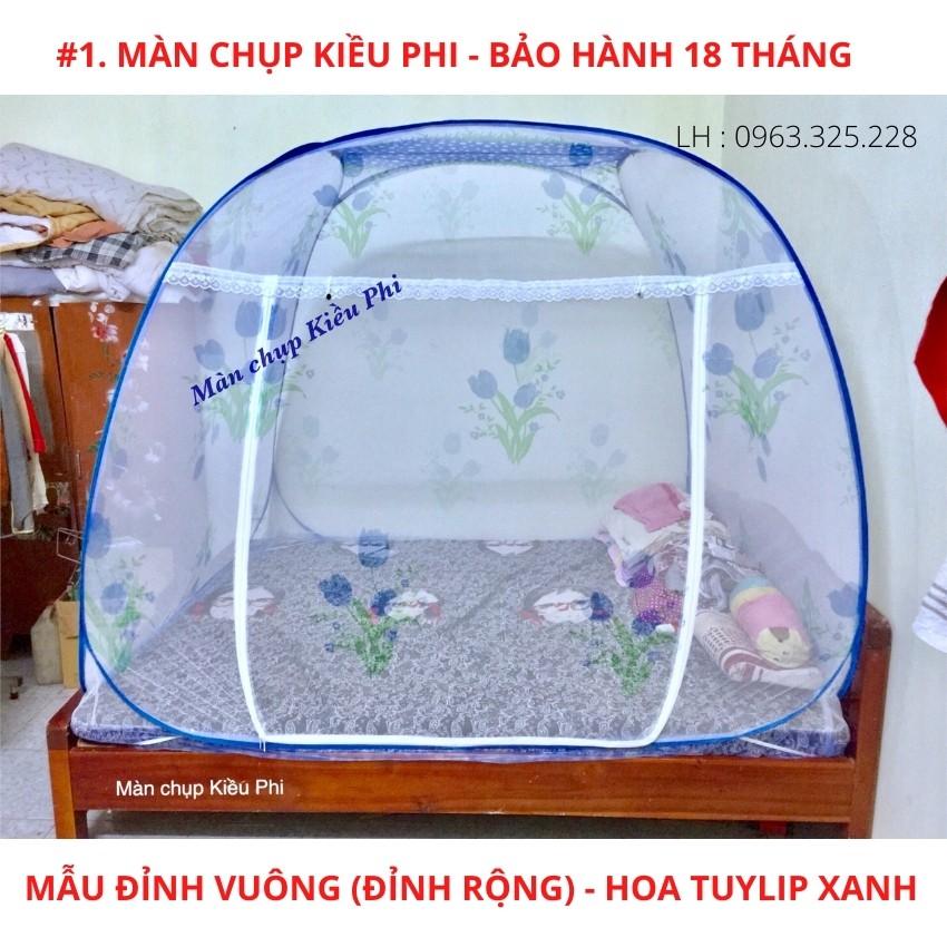 Có nên mua màn chụp tự bung người lớn giá rẻ hay không?