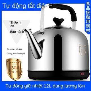 ✐❖Ấm siêu tốc inox 304, ấm điện cỡ lớn, tự động ngắt điện và giữ nhiệt, ấm điện gia dụng, còi và ấm đun nước