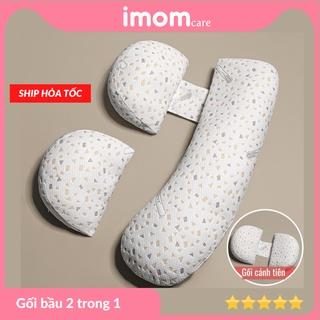 Gối bà bầu cao cấp 2 trong 1 imom, có kèm gối ôm cho bà bầu, có thể dùng được cả sau khi sinh con - GB2in1