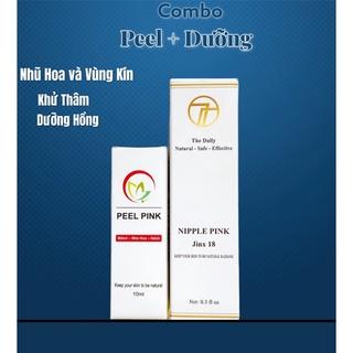 Kem Làm Hồng Nhũ Hoa và Vùng Kín Bikini Hiệu Quả 15ml Nipple Pink - Combo 2 trong 1