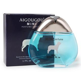 Nước Hoa Khử Mùi Dành Cho Chó Mèo AIGOUGOU Mini 50ml - Mã PKCMK37