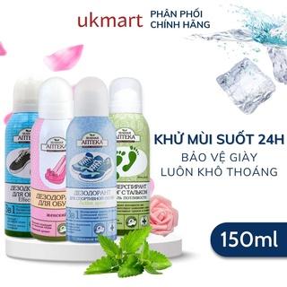 Xịt Khử Mùi Giày Zelenaya Apteka Effective 3-in-1 150ml