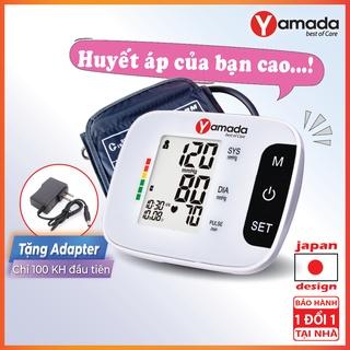 Máy đo huyết áp điện tử Yamada công nghệ Nhật Bản – giọng nói Tiếng Việt thông minh, cảnh báo nhịp tim không đều Heart