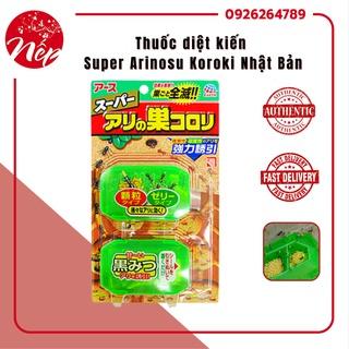 [Chuẩn Nhật] Thuốc diệt kiến Super Koroki vỉ 2 hộp Nhật Bản