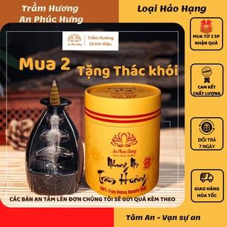 Trầm hương - Nụ trầm hương cao cấp khói ngược hương tự nhiên 100% nguyên chất nụ Vươn Tới Đỉnh Cao