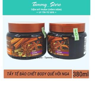 Tẩy da chết body Nga chiết xuất từ quế hồi 380ml