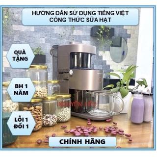 " Chính hãng" Máy làm sữa hạt tự động rửa cao cấp Joyoung Y1