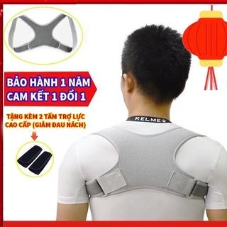 ✈️[Freeship] Đai chống gù lưng nam nữ Posture Support [Tặng kèm 2 tấm trợ lực]