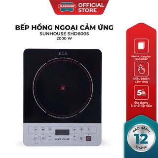 [Mã ELMALL61 giảm 6% đơn 300K] Bếp hồng ngoại cảm ứng Sunhouse SHD6005