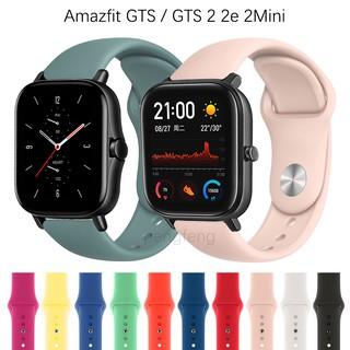 Dây đeo silicone cho vòng đeo tay thông minh Xiaomi Huami Amazfit GTS / gts 3 2 2e 2Mini