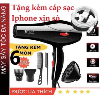 Máy Sấy Tóc Tạo Kiểu Công Suất Lớn 2200W Tặng Kèm Bộ Phụ Kiện 1 Hoặc 5 Chi Tiết Tùy Phân Loại Máy Sấy