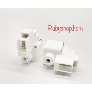 Van áp cao máy lọc nước nối nhanh Rubyshop.hcm