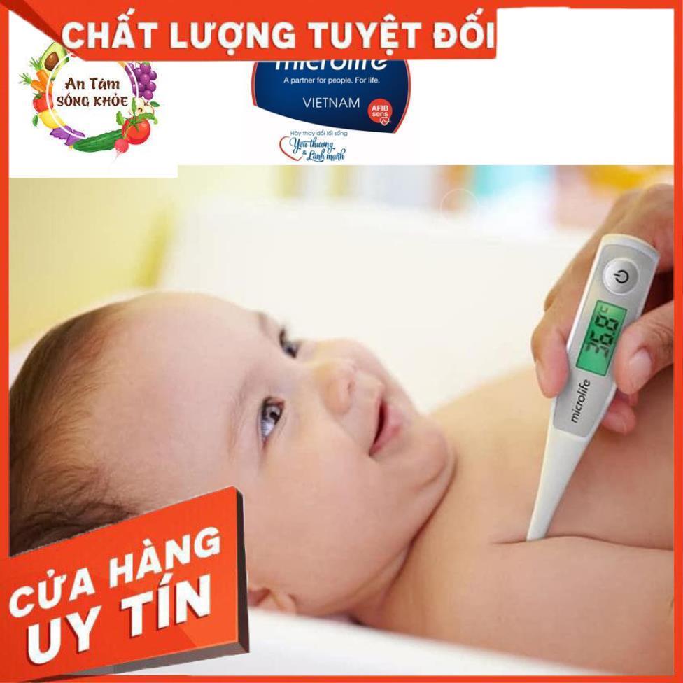 Các tính năng nổi bật của nhiệt kế điện tử kẹp nách là gì?