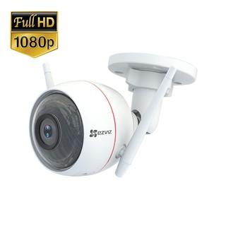 Camera IP Wifi EZViZ CS-CV310 C3W 2MP (1080P), C3TN 2mp , C3TN 3mp - Tính năng báo động thông minh