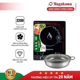 Bếp điện từ Nagakawa NAG0702 (2200W) - Tặng kèm nồi lẩu - Hàng chính hãng