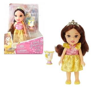 [Mã LIFEMC17M1 - 12% đơn 150K] Đồ chơi Búp bê công chúa Belle cỡ trung Disney princess 98959