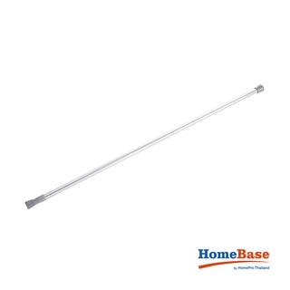 [Mã LIFEMC11SA -10% đơn 99K] HOMEBASE MOYA Thanh treo rèm nhà tắm có thể thay đổi chiều dài 110 - 200cm màu trắng xám