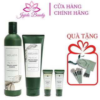 Bộ Dầu Gội Xả Weilaiya Tinh Chất Gừng Chính Hãng Ngăn Ngừa Rụng Tóc, Kích Thích Mọc Tóc Săn Chắc Khỏe