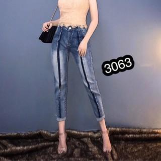 [FREESHIP 99K TOÀN QUỐC] Quần Jeans Nữ Phối Rách Cao Cấp OHS3063