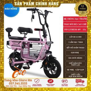 xe đạp điện mini gấp gọn