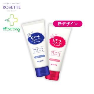 Tẩy Tế Bào Chết Rosette Gommage Peeling Gel Số 1 Cosme Nhật chiết xuất từ thiên nhiên 120g