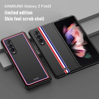 Fold 4 Flip 4 Ốp điện thoại cứng siêu mỏng bảo vệ 360 độ cao cấp dành cho Samsung Galaxy Z Fold 3 Flip 3