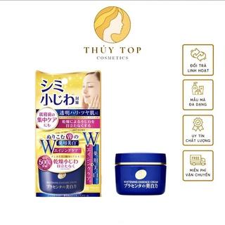 Kem Dưỡng Trắng Da Ban Đêm Meishoku Giúp Chống Lão Hóa, Nâng Cơ Mặt, Cấp Ẩm Thuytopcosmetics