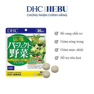 Viên uống DHC bổ sung rau củ quả tổng hợp Nhật Bản 30 ngày (120v/gói)