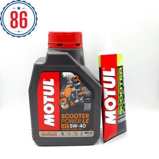 COMBO NHỚT MOTUL SCOOTER POWER LE 5W40 800ML + NHỚT HỘP SỐ (XE TAY GA)