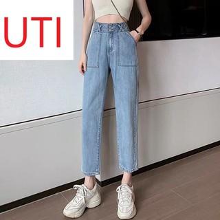 [ FREESHIP, HÀO HỨNG ] QUẦN BAGGY JEAN NỮ LƯNG CAO MÀU XANH NHẠT CAO CẤP UTI 2 TÚI TRƯỚC ĐĨA CHÉO SIÊU HOT