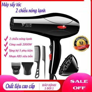 Máy Sấy Tóc Tạo Kiểu Deliya 8018 Công Suất Lớn 2200W Tặng Kèm Bộ 5 Phụ Kiện