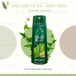 [HÀNG CHÍNH HÃNG] Dầu gội đầu Củ sả, Mần trầu thiên nhiên giảm gãy rụng Thorakao - 400ml