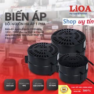 [CHÍNH HÃNG] Bộ Đổi Nguồn LiOA - Cục Đổi Nguồn Từ 220V Sang 100V 110V 120V - Bộ Đổi Điện 1 Pha Cho Thiết Bị Nhật, Mỹ