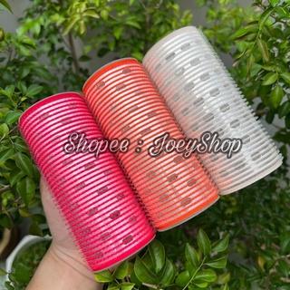 [Bạn mới nhập COSHBM -50% đơn 0Đ] Lô Cuốn Tóc Hàn Quốc Lõi Nhôm 12cm Siêu To Dài Tự Dính Uốn Mái Dài Cỡ Lớn